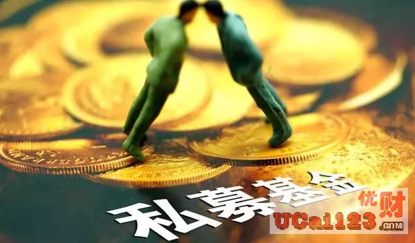 中国证券投资基金业协会正式下发《私募基金募集行为管理办法》